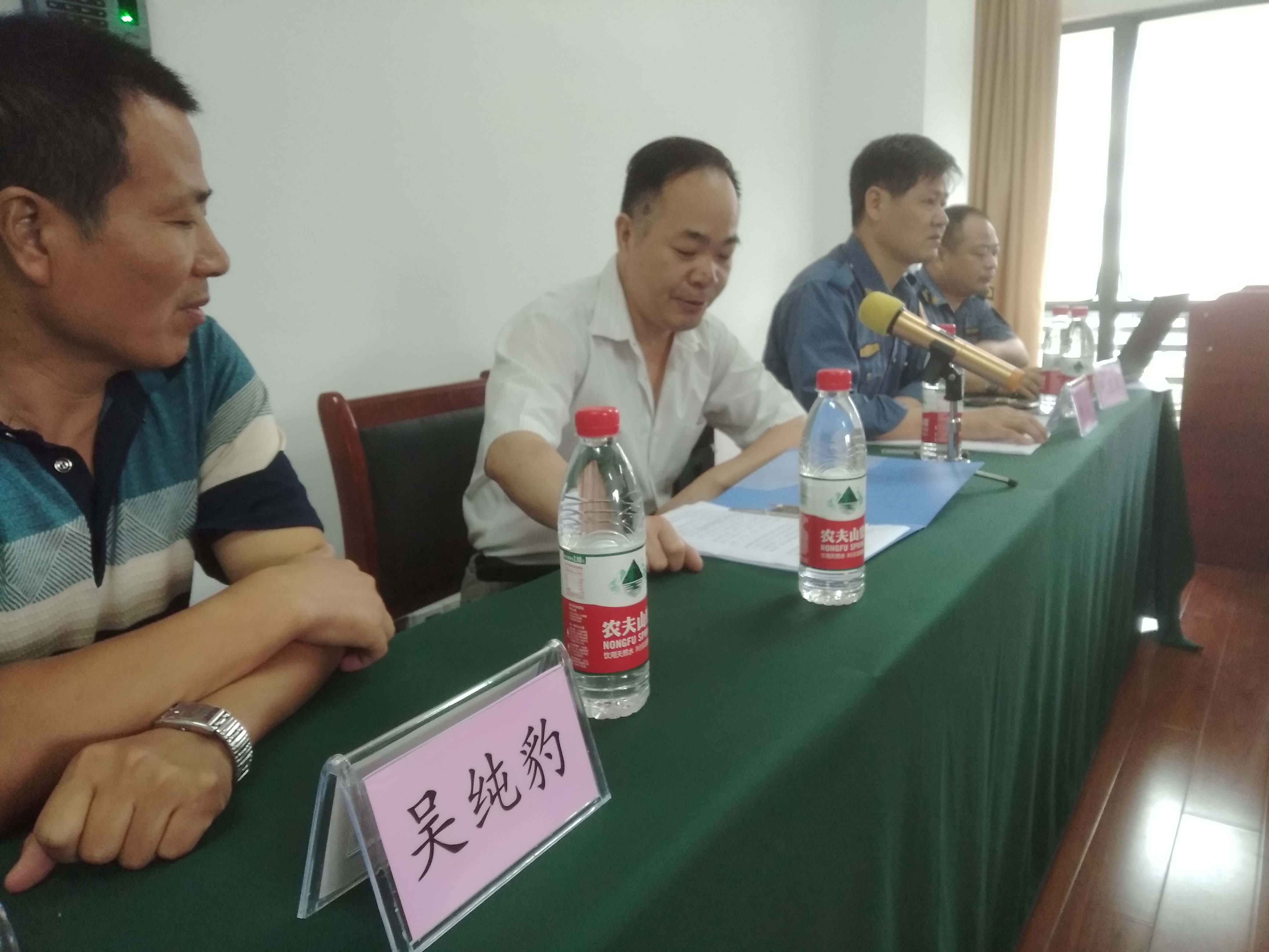 池州<a href=https://www.baidu.com/link?url=aGUk8n5VTCZ5TBgkj981bS8ODqRVTIEMs-QYsLdl5r_&wd=&eqid=bce95fd100004669000000035b5ef2ab target=_blank class=infotextkey>通途交通培訓(xùn)</a>公司舉辦池州市首批巡游出租車(chē)駕駛員繼續(xù)教育線下培訓(xùn)班