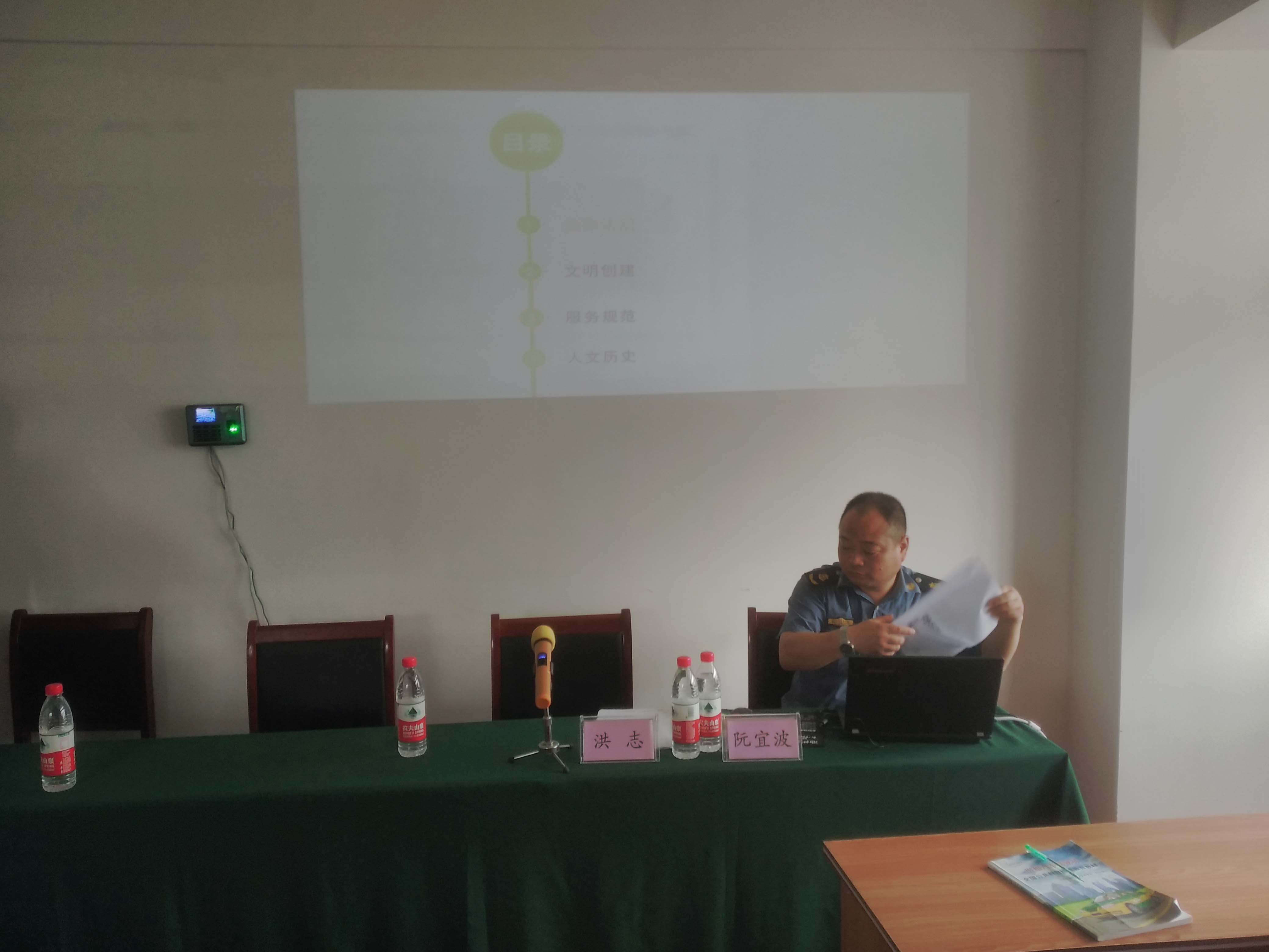 池州<a href=https://www.baidu.com/link?url=aGUk8n5VTCZ5TBgkj981bS8ODqRVTIEMs-QYsLdl5r_&wd=&eqid=bce95fd100004669000000035b5ef2ab target=_blank class=infotextkey>通途交通培訓(xùn)</a>公司舉辦池州市首批巡游出租車(chē)駕駛員繼續(xù)教育線下培訓(xùn)班
