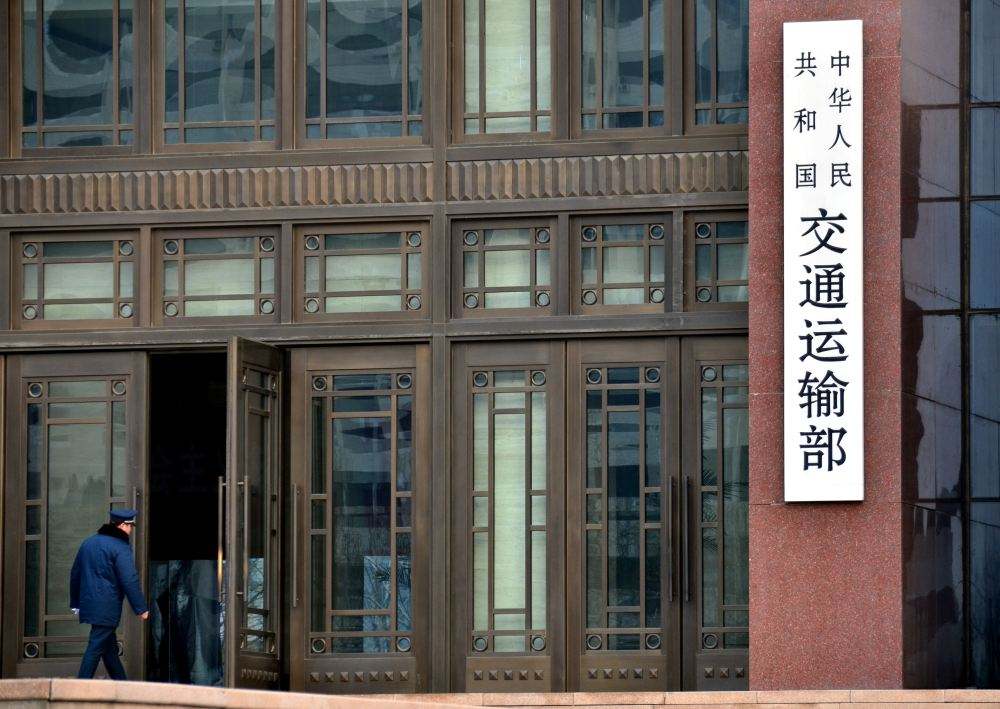 交通運(yùn)輸部推進(jìn)信息公開，出租車、網(wǎng)約車被納入“重點(diǎn)公開范圍”